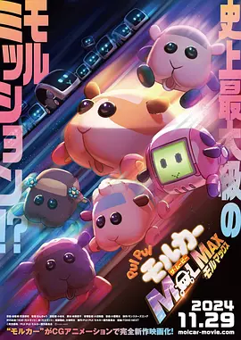 欧美日韩免费一区二区在线观看